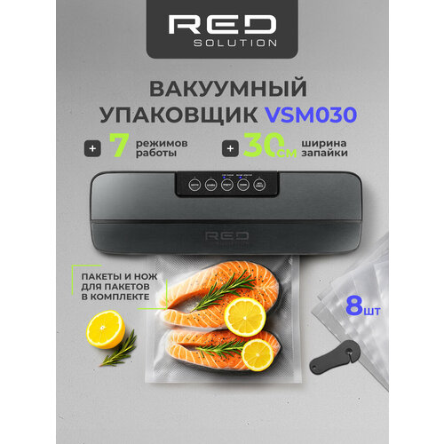 ��������� ��������� RED SOLUTION VSM030, ������ ������ 3999 ����