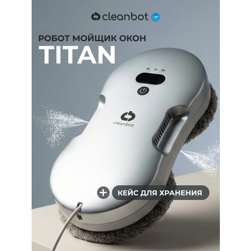 Cleanbot ����� ������ ���� � ������� ����������� Titan, 14 ��������, ������ ������ 24775 ����