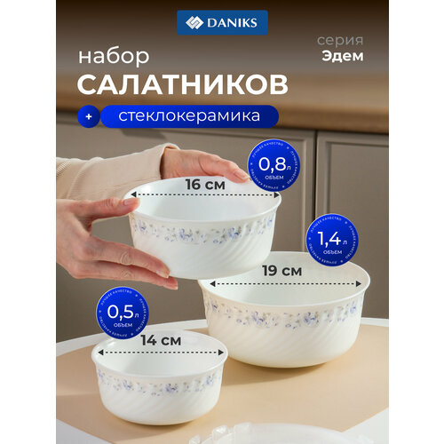 ����� ���������� W-3X1059, 3 ��., ������ ������ 1684 ����