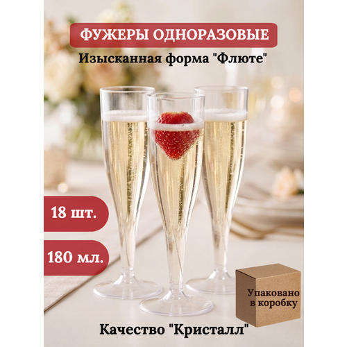 ������ ����������� ��� ��� ���� ����������� ����������� ������ ������ ��� ��������� ����� 18 �� 180�� ������� ����������, ������ ������ 1199 ����