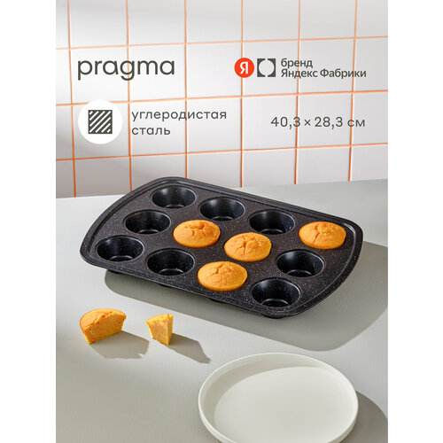 ����� ��� ������� ������ Pragma Rangl 12 ��, ������, ������ ������ 1710 ����
