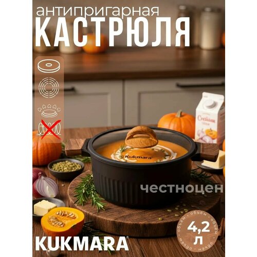�������� Kukmara 4,2� �� ���������� �������, ����� 
