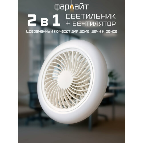 ���������� ������� E27 6500, ���������, ������������, ���������������, �����, �������, ������ ������ 1944 ����