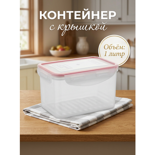 ��������� ������� Good & Good ������ (Freezer), � ����������� �������, 1�, ������ ������ 583 ����