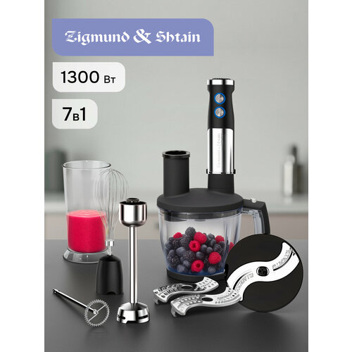 ������� Zigmund & Shtain BH-350 M, ������ ������ 7910 ����