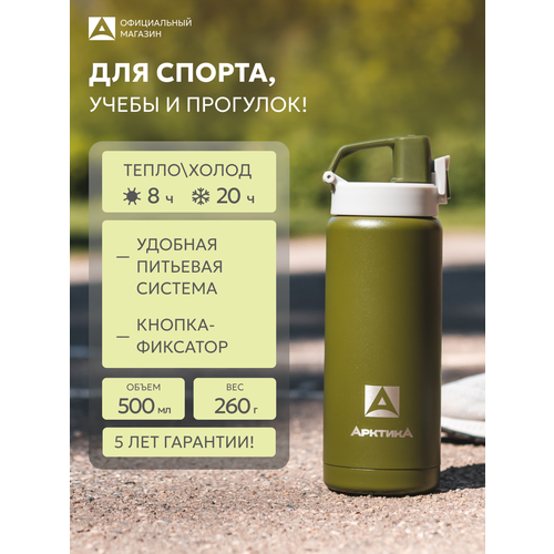 ����������� ������� 0.5 � ��� ���� � ������� � ������/�������������, ������ ������ 2190 ����