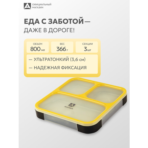 �������� � ����� ������� 033 800 �� �������/��������� ��� ���, ������ ������ 2290 ����