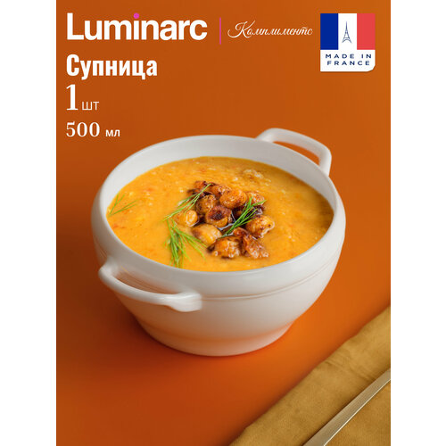 ������� LUMINARC 