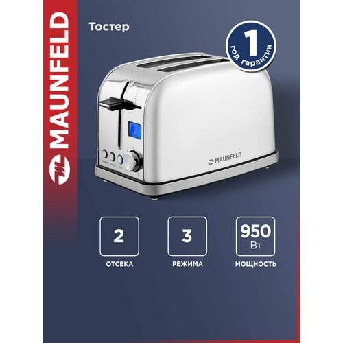 ������ MAUNFELD MF-821WH, ������ ������ 4236 ����