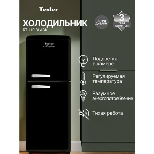 ����������� TESLER RT-110 BLACK, ������ ������ 30299 ����