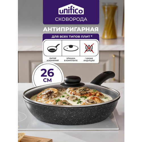 ��������� ����� 26 �� � ������� Unifico My day Grande, ������ ������ 4581 ����