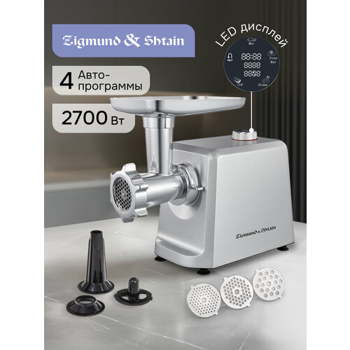 ��������� � ��������� ������������� Zigmund & Shtain ZMG-051 / ������������������� ������ / ������� ��� ������ � �����, ������ ������ 62072 ����