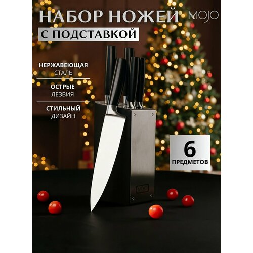 ����� �������� ����� �� ��������� �� ����������� ����� 6 ��������� MOJO KS-MS-63, ������ ������ 12999 ����