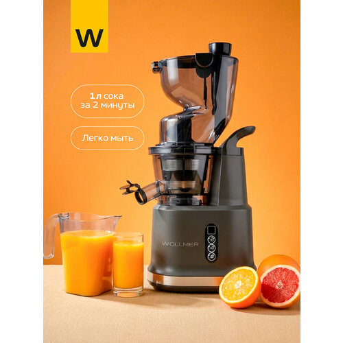�������� ������������� Wollmer J310 Extra Fresh, ������ ������ 32900 ����