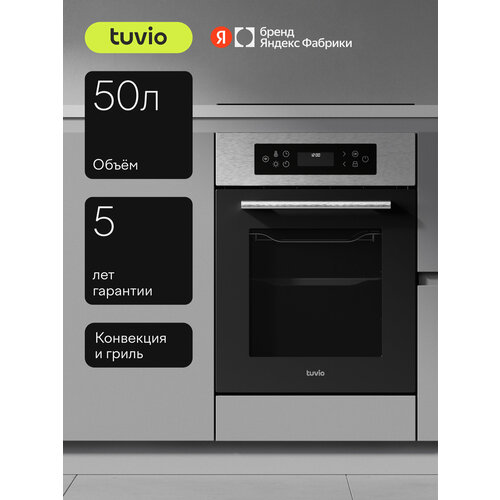 ������������� ������� ���� NN86STSB1, ������ ������ 45105 ����