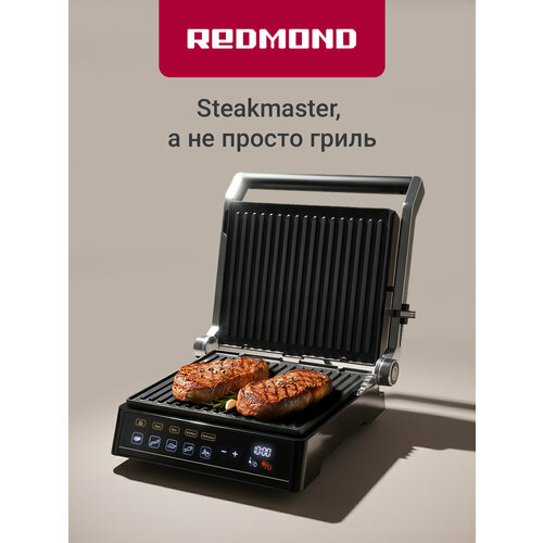 ����� ������������� ������� SteakMaster GM305, 3 � 1: �����, �������, ��������, ������ ������ 11519 ����