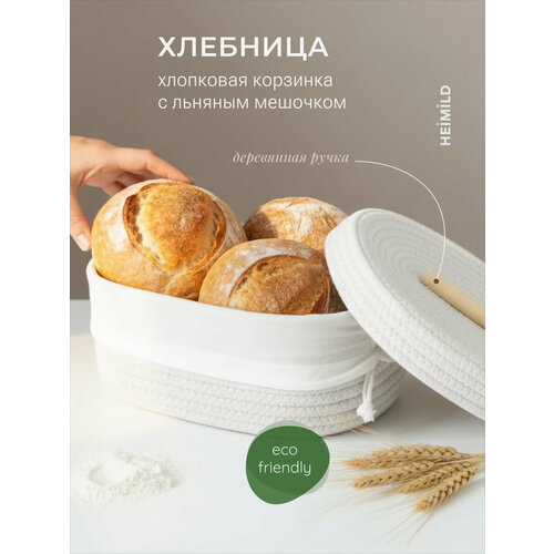 �������� HEIMILD, �������� ��������, � �������, �����, 11�28�18��, ������ ������ 6301 ����