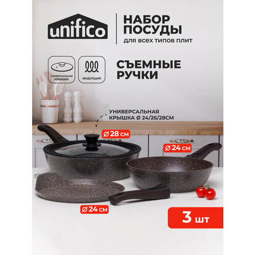 ����� �������� �������� � ������� ��� ������������ ����� Unifico Vigoroso Cioccolato ������������� �������� (�������������� ������), ������ ������ 10396 ����