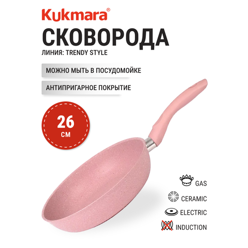 ��������� 26 �� KUKMARA 260tsr, �������, ������������� ��������, ������ ������ 3132 ����
