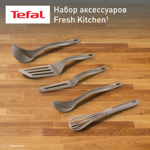 ����� ������� Tefal K210S514, ������� (5 ��.) ������� 5, ������ ������ 1358 ����