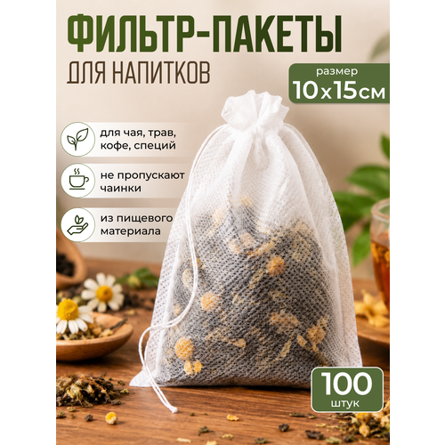 ������-������ ��� ����������� ��� 10*15, ���� � ���� 100 ����, ������ ����������� ������ ������, ������ ������ 291 ����