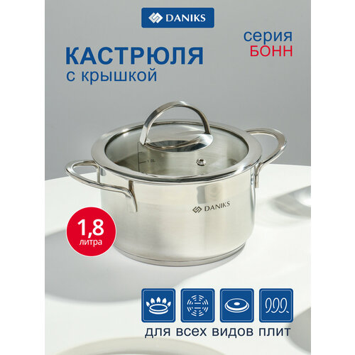 �������� ����������� �����, 1.8 �, � �������, ������ ������, Daniks, ����, GS-01319-16CA, ��������, ������ ������ 2872 ����