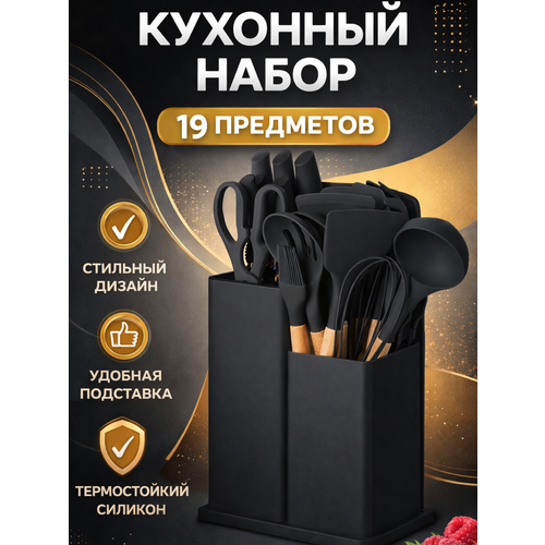 ����� �������� ��������������� kosmo.store, ����������� �������, ����, ����� �����, �������� �������, ������, ������ ������ 4990 ����