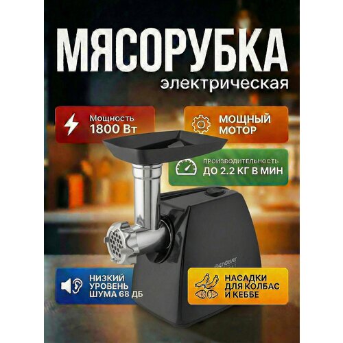 ��������� ENDEVER Sigma-56/57, ������, ������ ������ 12585 ����