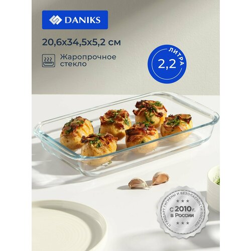 ����� ��� ������� ������, 20.6�34.5�5.2 ��, 2.2 �, �������������, Daniks, DNX-22R, ������ ������ 1603 ����