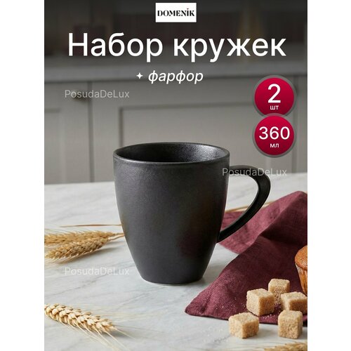 ����� ������ ROCK BLACK 360�� 2 ��, ������ ������ 979 ����