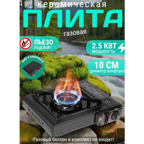 ����������� ������������ ������� ����� ������������� � ������������, ������ ������ 3504 ����