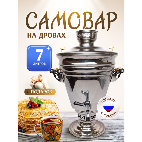 ������� �� ������ � ����� 7 ������ + �������, ������ ������ 21109 ����
