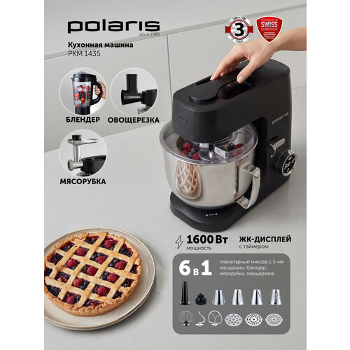 Polaris �������� ������ PKM 1435, ������ ������ 19299 ����