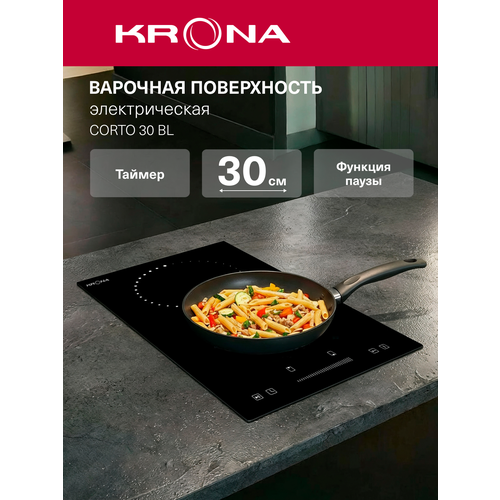 ������������� �������� ������ Krona CORTO 30 BL, ������, ������ ������ 6056 ����