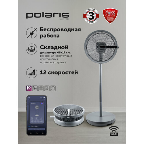 ���������� Polaris PSF 4025, Wi-Fi, 12 ���������, ����������� �������, ����������, ������ ������ 12926 ����