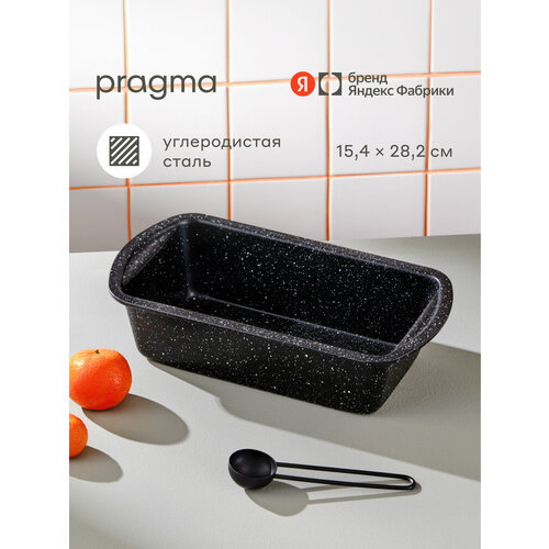 ����� �� ������������ ����� ��� ������� ������ � ����� Pragma Rangl 28,2x15,4x7 ��, ������, ������ ������ 1273 ����