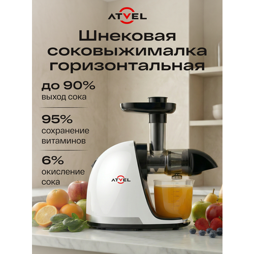 ������������� ������������� �������� Atvel PowerTwist J3 White 75206 �����, ������ ������ 16372 ����