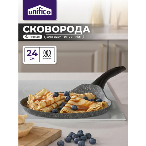 ��������� ������� 24 �� ��� ������������ ����� UNIFICO Vigoroso Grigio, ������ ������ 2261 ����