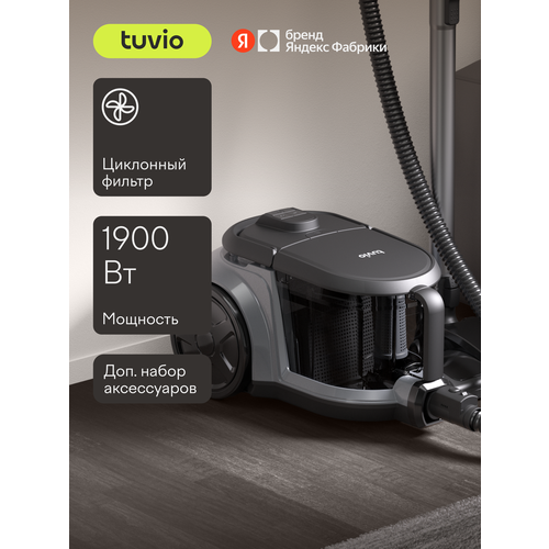 ������� Tuvio ����������� ������� Tuvio TVC02C, ������, ������ ������ 18410 ����