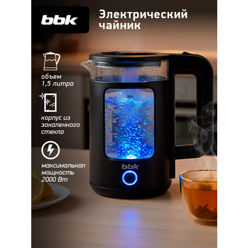 ������ ������������� BBK EK1505 ������, ����� 1.5 �, �������� 1650-2000��, ������ �� ����������� ������, ������ ������ 1549 ����