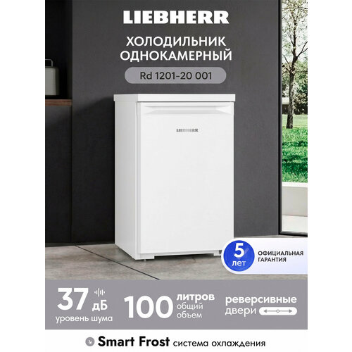 ������������ ����������� Liebherr Rd 1201-20 001, ������ ������ 40199 ����