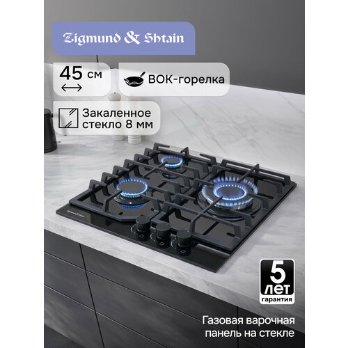 ������� ������ Zigmund&Shtain M 32.4 B, ���������� ������, 3 ������� ��������, ������ ������ 24740 ����
