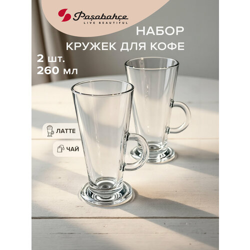 ����� ������ Pasabahce Pub 55861BT / 55341BT 2 263 �� ���������� 7.3 �� 14.8 ��, ������ ������ 1021 ����