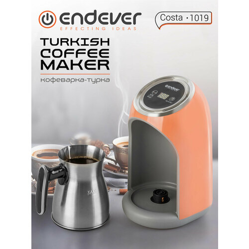 ��������� ������������� / ����� ��� ���� ENDEVER COSTA-1019, 0,3 �, 600 ��, ������ ������ 4728 ����