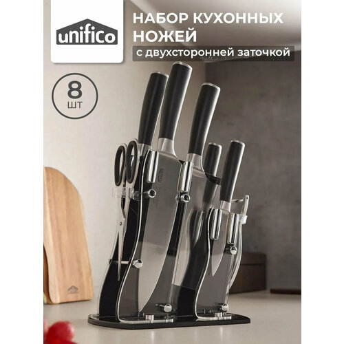 ����� ����� �������� � ���������� 8 ��������� Unifico Garda (���� 5 ��, �������, �����������, ��������� Vicenza), ������ ������ 7890 ����