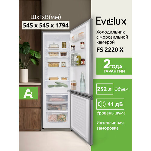 ����������� � ����������� ������� Evelux FS 2220 X, ������ ������ 42018 ����