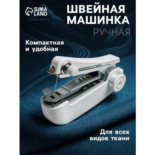 ������� ������� LSH-09, ������������, �����������, �����, ������ ������ 440 ����