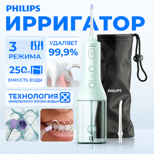 ��������� Philips Sonicare, HX3826/34, ����������, �����������, 2 �������, ������ ������ 10803 ����