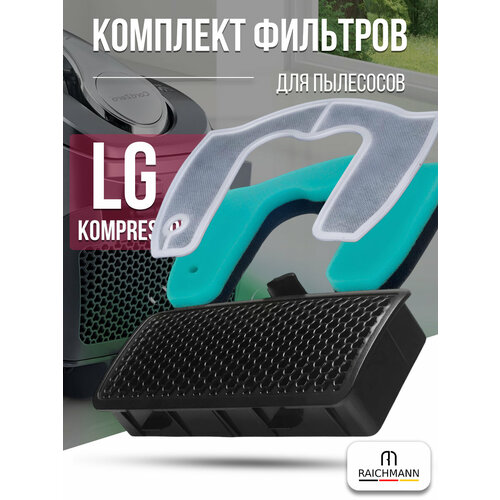 �������� �������� ��� �������� LG VC422, VC530, VC532, VK751, VK752, VK753, VK75R, VK75W, VK 761, ������ ������ 1242 ����