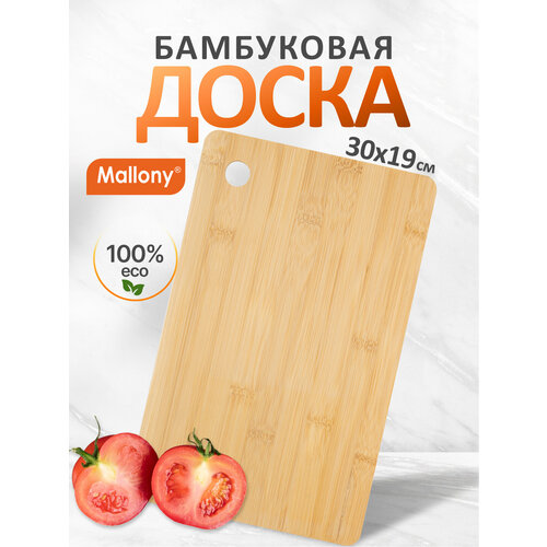 ����������� ����� Mallony Foresta di bambu 986044, 30�19 ��, 1 ��., �������, ������ ������ 258 ����